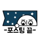 역전노래연습장 이미지