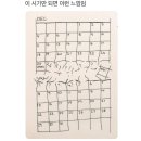 푸른피아노학원 - 수원시 팔달구 갓매산로 27 | 푸른피아노학원