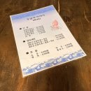 두남자이야기 | 구미맛집 | 두남자이야기 | 내돈내산