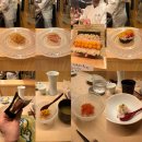 카마스방어점 | 도쿄스시오마카세 재재방문 타츠야스시 오마카세 후기 🍣 나카메구로역 도보 2분! 여긴 진짜 꼭 가야 해요