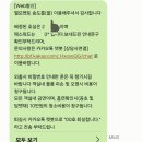 엘모멘토 송도 이미지
