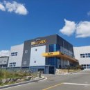 (주)마이크로엔엑스 이미지