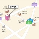 2006 제2회 나눔연극제 // 제2회 장애인나눔연극제 무료관람 신청안내 이미지