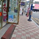 플러스조은약국 이미지