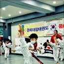 경희대 참 태권도 | &#34;참 태권도의 매력에 빠져버린 나! 열정 가득한 경희대 참태권도 후기&#34;