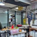 미림김밥분식 이미지