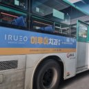 (주)다산에스엠 이미지