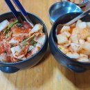 다산원