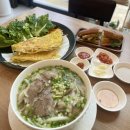 광주 첨단 쌀국수 맛집 하이포 솔직후기