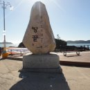 동서천농협 화양지소 이미지