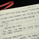 파이롯트 카쿠노 , 뉴프레피 만년필 내돈내산 후기 / 롱블랙 구독