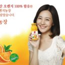 지수농장 이미지