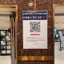 함께 부르는 음악 열풍 이미지