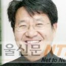 나라메디 이미지