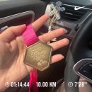 신세계공업 | 울산 커플마라톤 10km 후기 지옥의 오르막 코스 울산 마라톤 리뷰 및 고래마라톤 일정