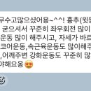 인유어필라테스