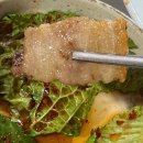 태태직화구이