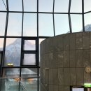 물길산장 | 26년 오스트리아 인스부르크| 알프스 아쿠아돔 꿀팁, 인스부르크 당일치기 여행후기