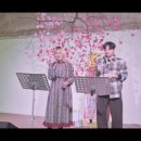 산남알앤비실용음악학원