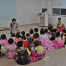 꿈마루어린이집 이미지