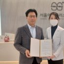 에스투어주 이미지