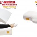 ㈜타임테크 이미지