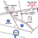부흥밧데리