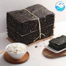 신일김밥 쇼핑하우