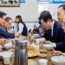 국빈식당 이미지