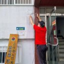 둔전마을회관 이미지