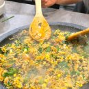 죽림4로 | 여수 죽림 맛집 낭낭오리 죽림점 오리불고기 내돈내산 솔직후기