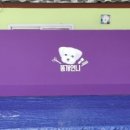 똥개언니 이미지