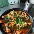 영대병원역 3번출구 이미지