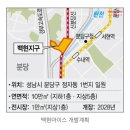 서판교역공인중개사사무소 이미지