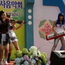 화이트폭스