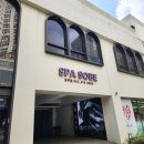 세븐일레븐 광주상무골든빌점 | 광주신부관리 소베 까시오 바이탈 케어 찐 추천