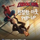 에그토마토게임즈 게임포커스