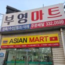 도로교통공단 대전운전면허시험장 | 나주 도로교통공단 전남운전면허시험장 면허증갱신 후기