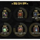 테라 PC방 이미지