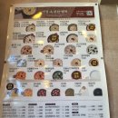 진사리입구 이미지