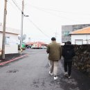 위미2리 교차로 이미지