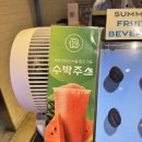 파리바게뜨 신도림역점