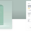 업디자인 이미지