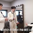 인간미