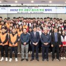 금정희망의 집 이미지