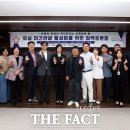 충남관광 주식회사