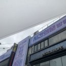 [B] 시간의문 광주점 <혼숨>