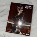 한지박 | [지박소년 하나코군] 우리 집에 천사님🪽...아니 괴이 등장👻- 후류 하나코군 누들 스토퍼 피규어 후기