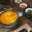 하이텐션 PC Cafe 이미지