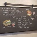 서초대로22길 16 이미지